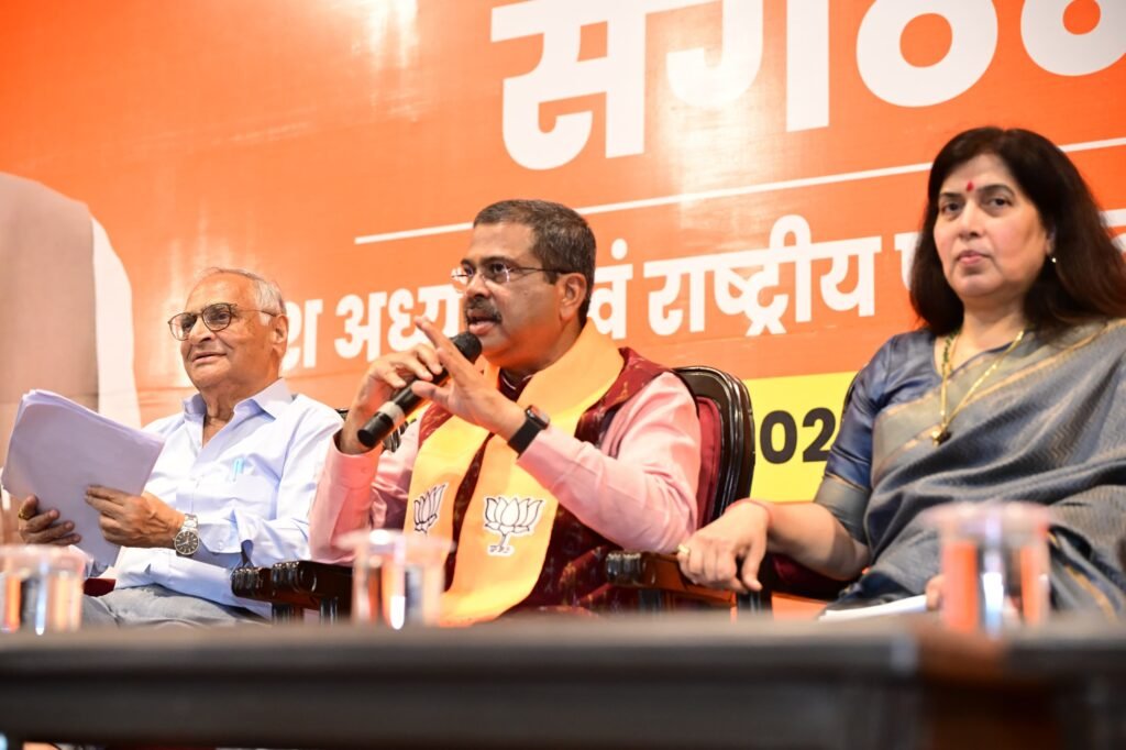 BJP राष्ट्रीय परिषद के 44 सदस्यों के कल सबेरे घोषित होंगे चुनाव परिणाम