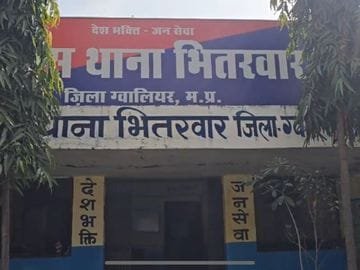 झाड़ फूंक के नाम पर 16 वर्षीय किशोरी के साथ रेप