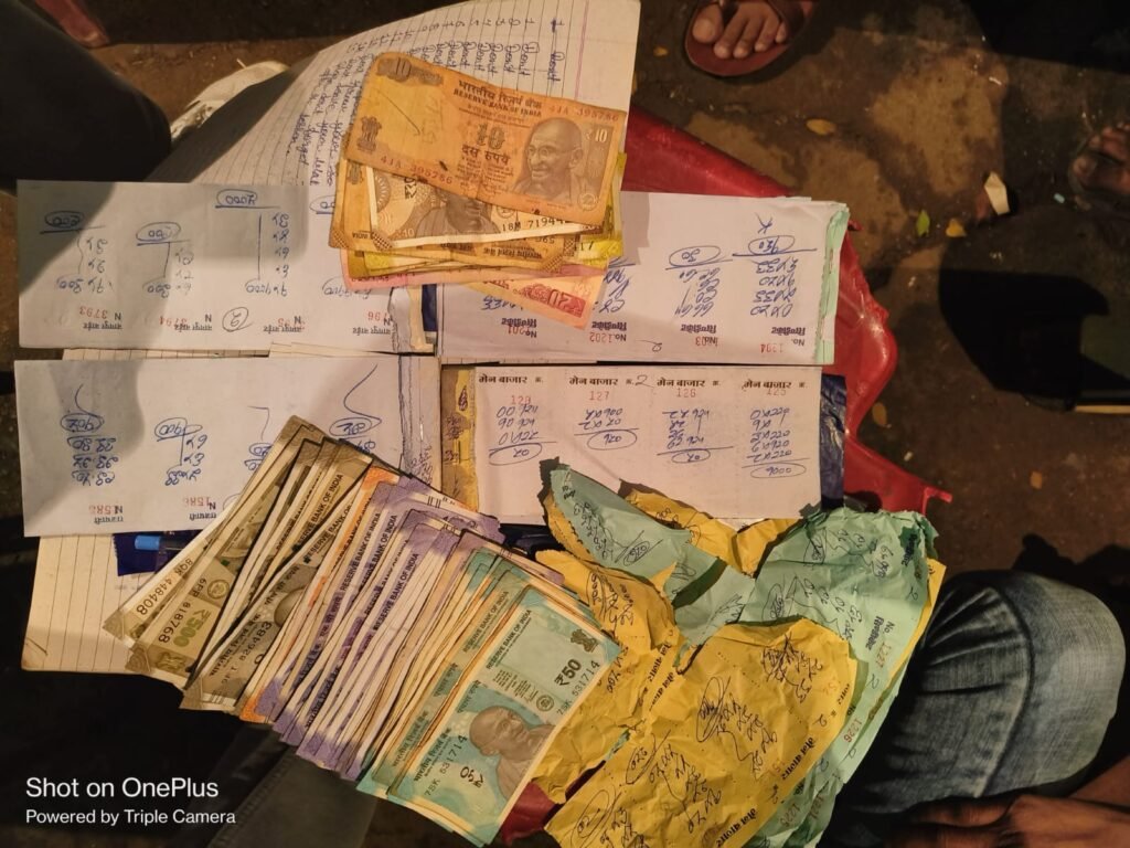 गंगासागर में सट्टेबाजी दो गिरफ्तार 