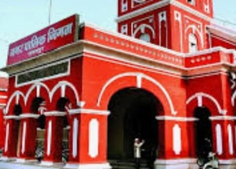 निगम में हुआ प्रशासनिक फेरबदल 