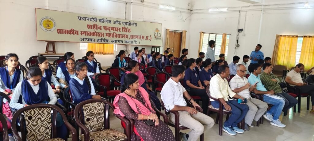 वायुसेना भर्ती कार्यक्रम: छात्रों को मिला करियर बनाने का अवसर