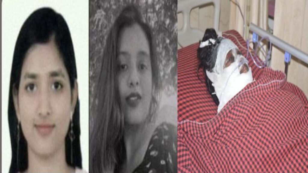 तेजाब कांड: इंटर प्राईज संचालक पर एफआईआर 