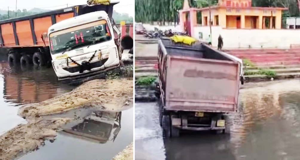 हादसा टला, सड़क छोड़ नदी में जा घुसा तेज रफ्तार ट्रेलर,बाल-बाल बचे बच्चे