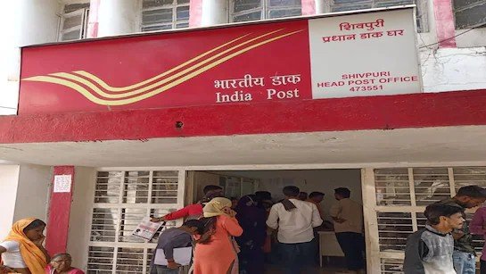 शिवपुरी डाक संभाग के गठन को मंजूरी