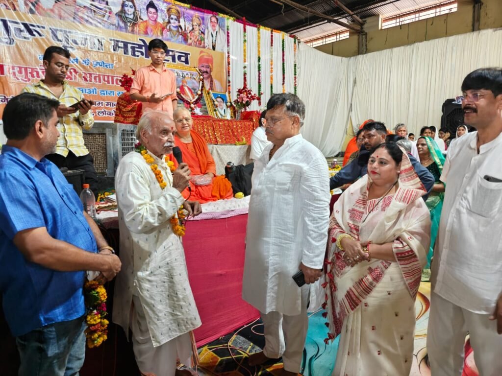 श्री हंस विभु आश्रम में गुरुपूजा महोत्सव आयोजित