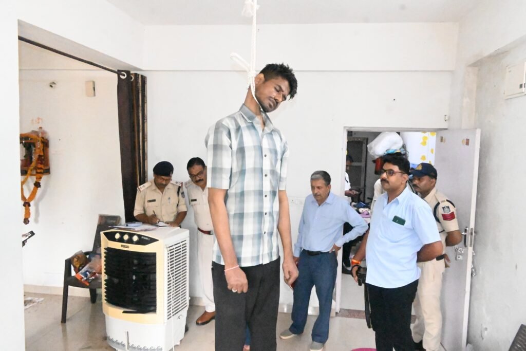 प्यार में मिला धोखा: मेडिकल कालेज में काम करने वाले युवक ने लगाई फांसी