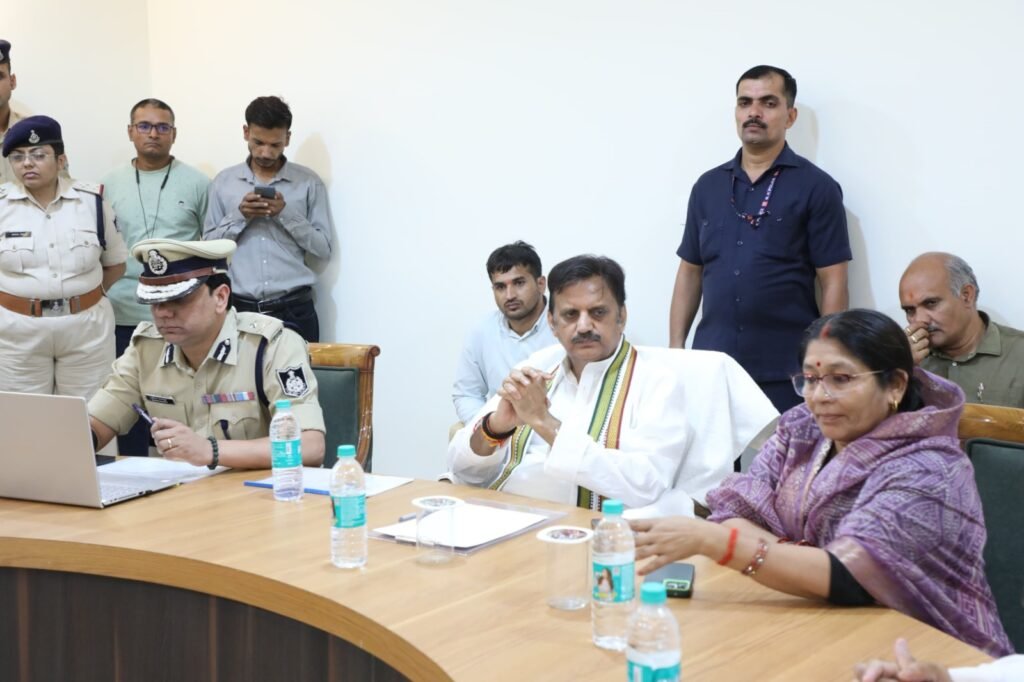 नशीली सामग्री के तंत्र को समाप्त करें