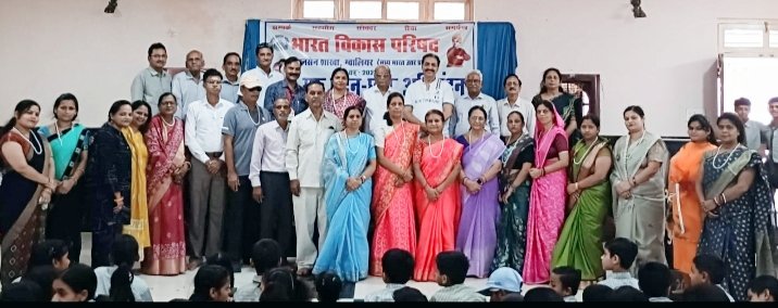 भाविप शाखा तानसेन ने किया गुरु वंदन छात्र अभिनंदन कार्यक्रम