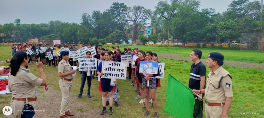 285 युवाओं ने ली नशा छोड़ने की शपथ, रैली में गूंजे संकल्प के नारे