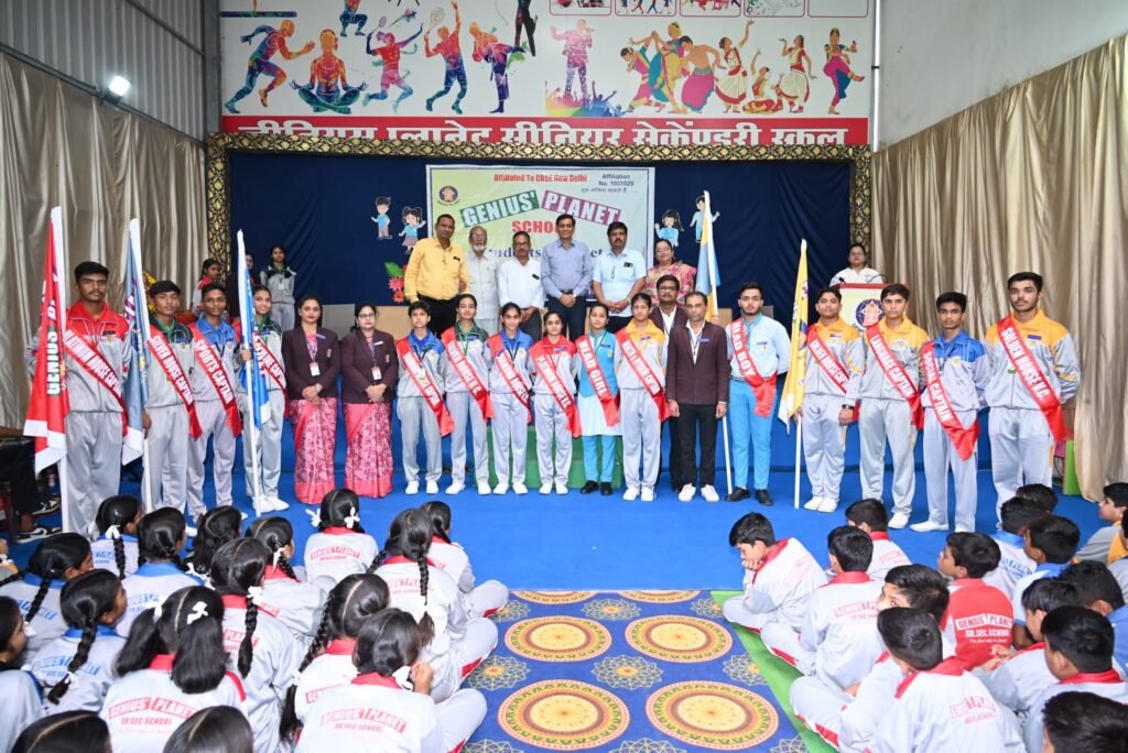 शपथ ग्रहण: जीनियस प्लानेट स्कूल में स्टूडेंट कैबिनेट का गठन