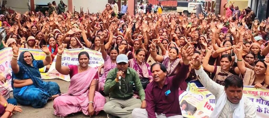 स्व- सहायता समूहों ने रैली निकाल दर्ज कराया विरोध 