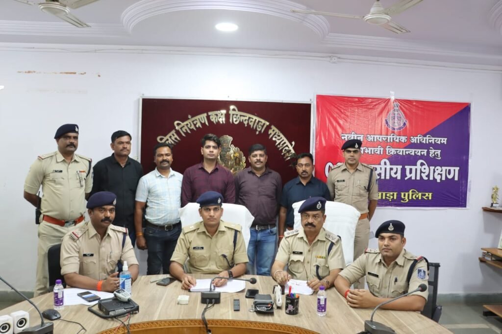 लकड़ी से पीट पीट कर की थी युवक की हत्या