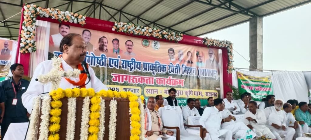 प्रभारी मंत्री ने मांगी हाईवे के ब्लैक स्पॉट की हिस्ट्री 