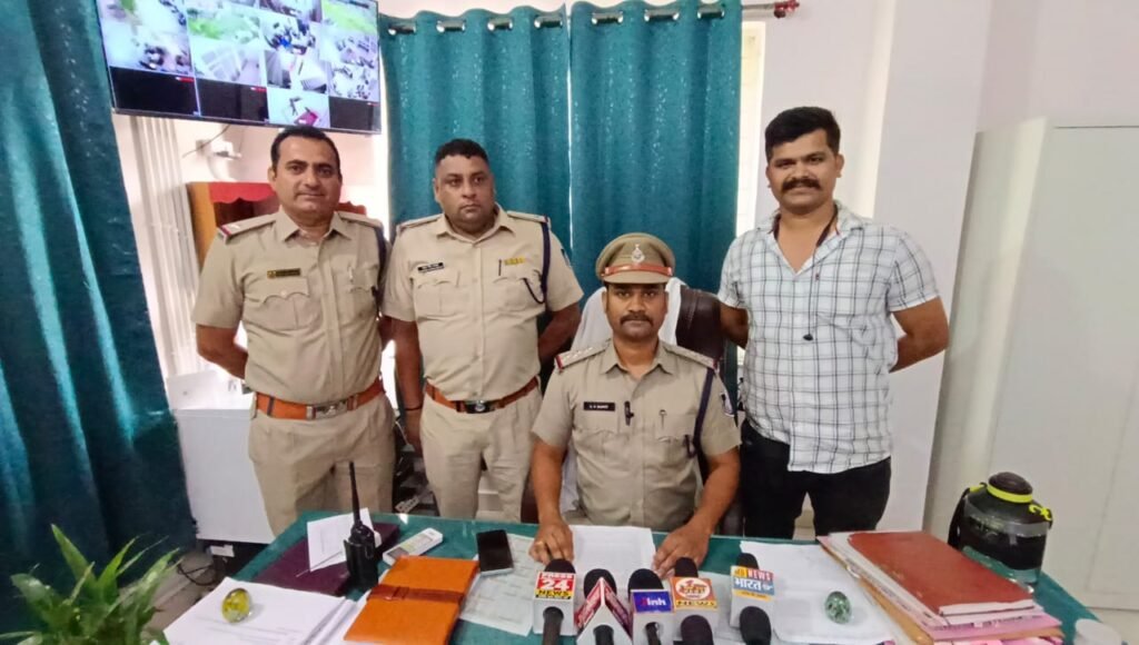 काम दिलाने का झांसा देकर नाबालिग युवती को बेचा