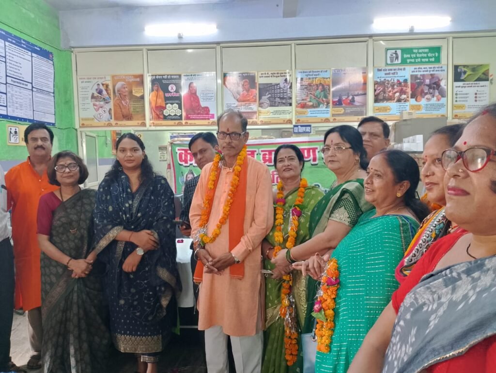 कान्यकुब्ज ब्राह्मण समाज ने पर्यावरण, जल, जमीन पर की विचार गोष्ठी