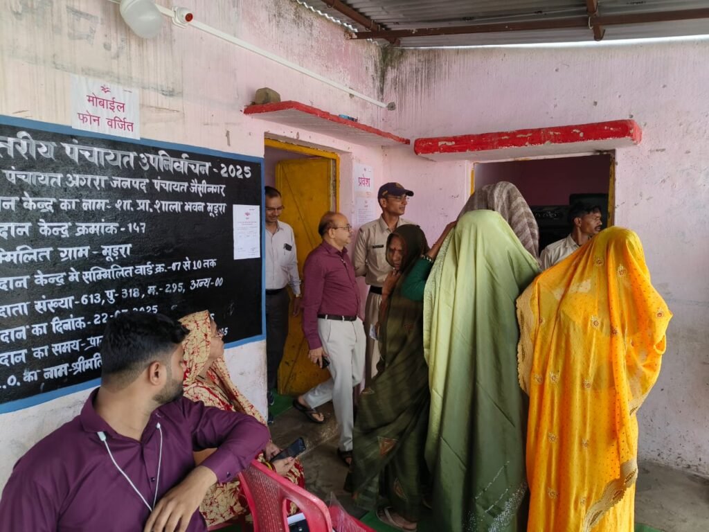 पंचायत चुनाव: पेपरलेस माध्यम से 74.61% मतदान