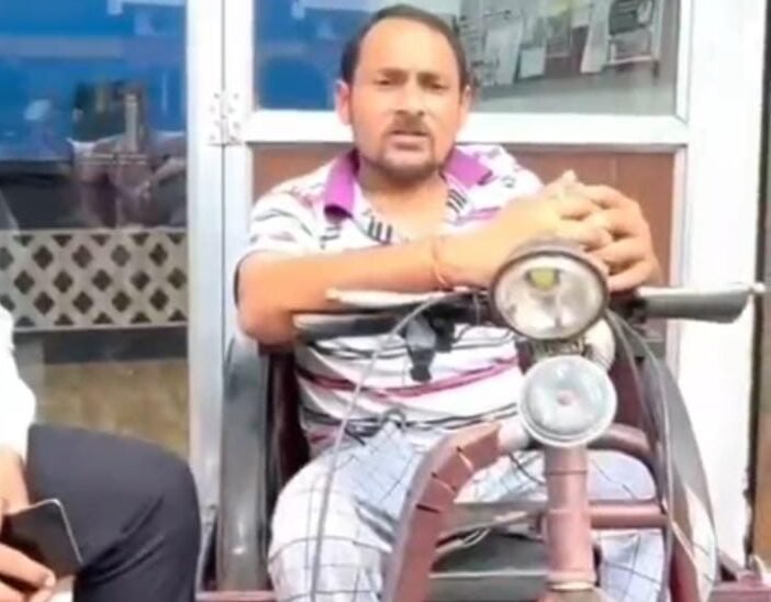 विकलांग छात्र के साथ 1.41 लाख की सायबर ठगी