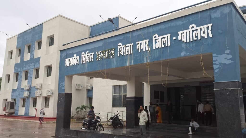 सर्वसुविधायुक्त बनेगा बिरलानगर का सिविल हॉस्पिटल