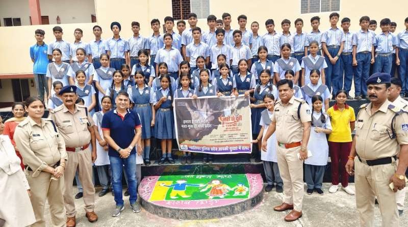 नशा छोड़ने के लिए प्रेरित करने एसपी ऑफिस में हस्ताक्षर बोर्ड लगाया गया