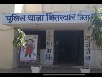 स्मैक की लत में फंसकर एक और युवक की मौत