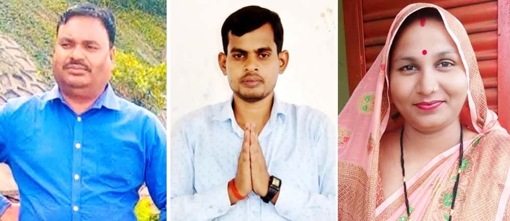 भाजपा ने तीन मण्डल अध्यक्षों के नाम का किया ऐलान 