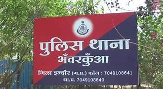 बालिका ने की आत्महत्या, परिजनों ने युवक पर छेड़छाड़ से परेशान करने का लगाया आरोप