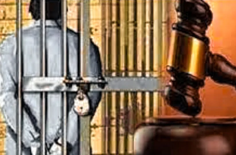 अपहरण कर फिरौती मांगने वालों को उम्रकैद की सजा