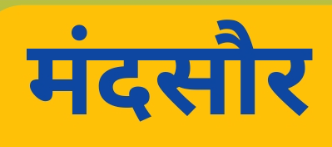 कांग्रेस को खटक रहा नए नेताओं का न उभर पाना