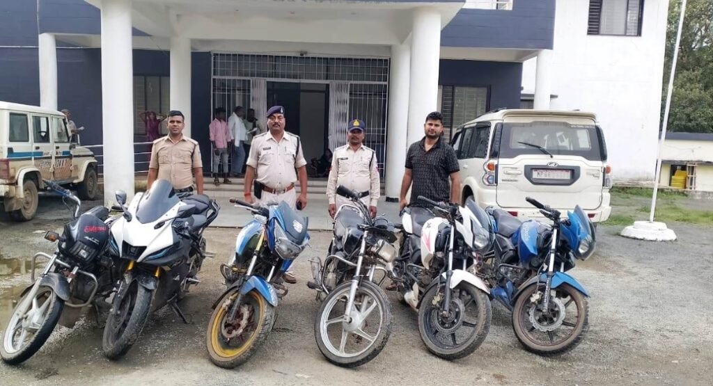 बाइक चोर गिरोह का भंडाफोड़: 6 लाख की मोटरसाइकिलें बरामद 