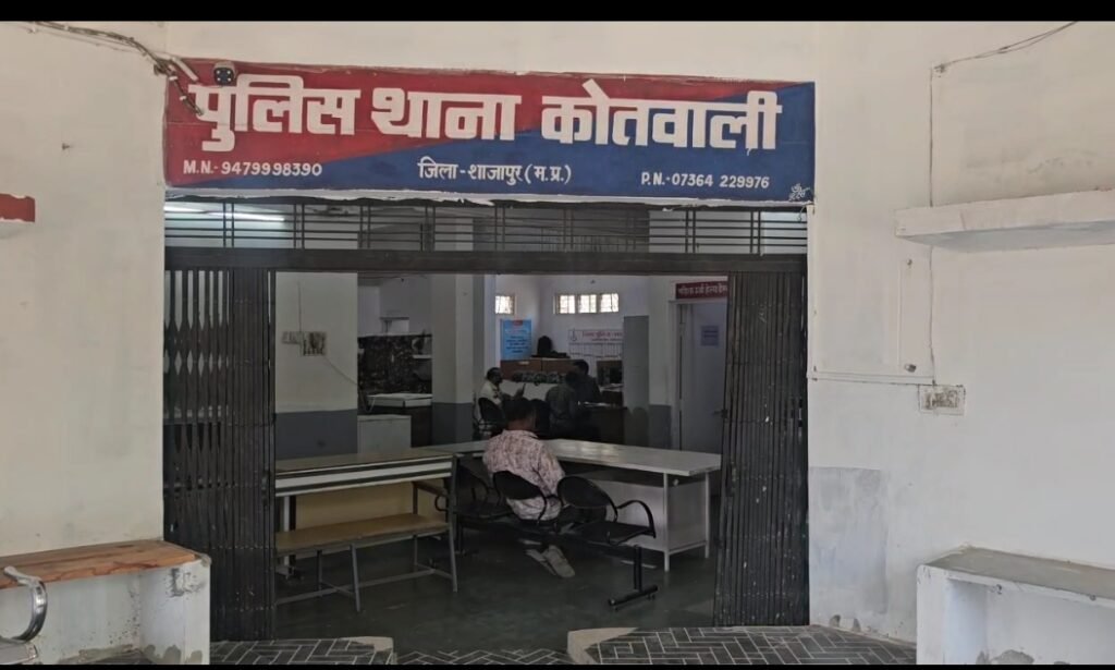 महिला से जबरदस्ती: आरोपी फैजल ने चाकू दिखाकर दी धमकी, झूठे आरोप लगाकर किया उत्पीड़न