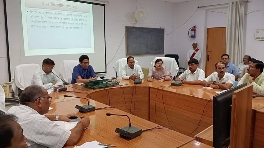 बाल भिक्षावृत्ति के विरूद्ध सीधी जिले में चलेगा बीस दिवसीय अभियान