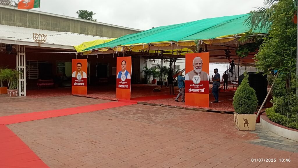 भाजपा प्रदेश अध्यक्ष के चुनाव को लेकर प्रदेश कार्यालय में तैयारियां शुरू