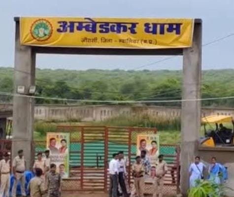 अंबेडकर धाम में बनेंगे चार म्यूज़ियम हॉल, 12 करोड़ से अधिक मंजूर