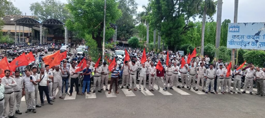 BHEL में PPP बोनस को JCM एजेंडे में शामिल करने की मांग पर गेट मीटिंग