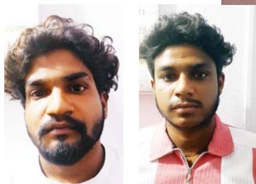 तहसीलदार के ड्राइवर ने बड़े भाई को पीटा