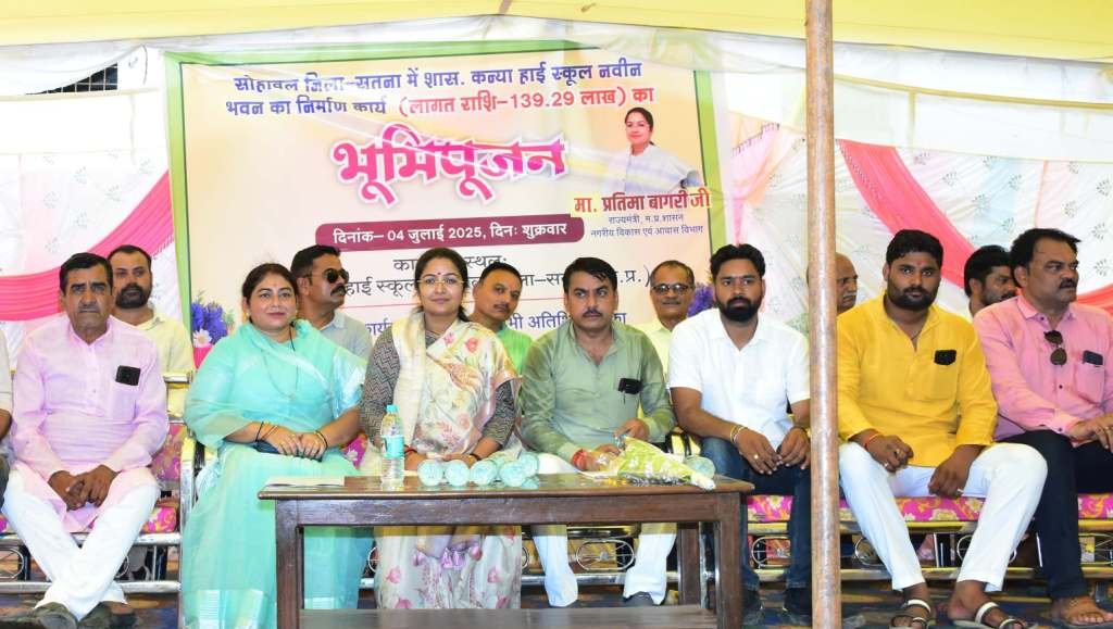 शिक्षा उन्नति की सीढी, जो उच्च शिखर तक पहुंचने में करती है मदद