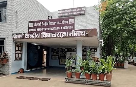 पीएमश्री केंद्रीय विद्यालय में शिक्षा सुविधाओं का विस्तार-शत प्रतिशत रहा परिणाम