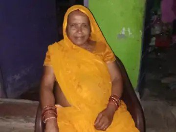 कूलर में करंट लगने से बुजुर्ग महिला की मौत