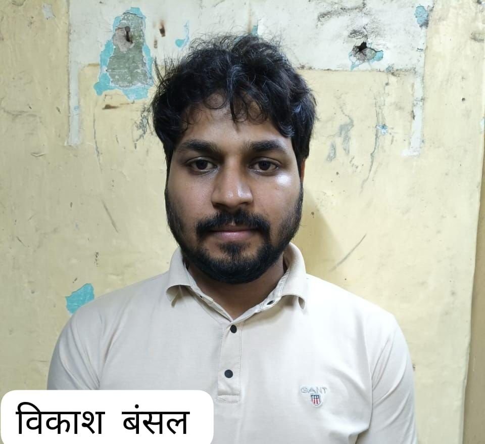 ऑनलाइन सट्टा गैंग का फरार मॉनिटरिंग मास्टरमाइंड ग्वालियर से गिरफ्तार