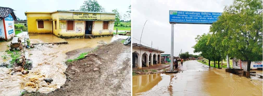गोपला गांव में जलभराव से सरकारी भवन और घर खतरे में, नाली निर्माण की मांग तेज