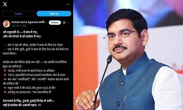 विधायक साहब सिंह की अशोकनगर में विवादित टिप्पणी पर प्रदेश भाजपा के मीडिया प्रभारी अग्रवाल ने किया पलटवार