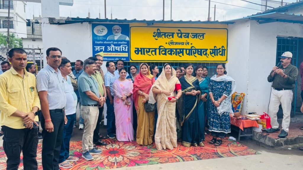 भारत विकास परिषद ने जिला चिकित्सालय को किया वाटर कूलर का सहयोग