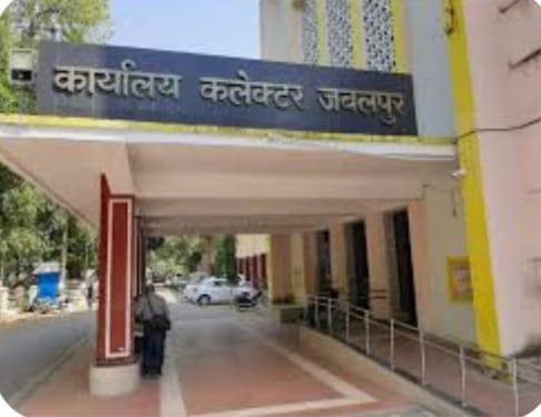 जबलपुर में राजस्व अधिकारियों के कार्य विभाजन और तबादले