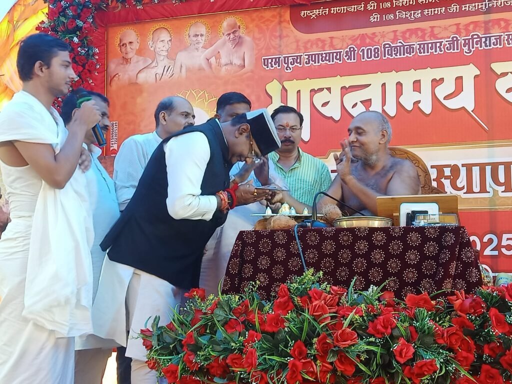 अशोका गार्डन जिनालय में चातुर्मास कलश स्थापना, आस्था का सैलाब