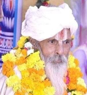 महामंडलेश्वर रामेश्वर दास महाराज ब्रह्मलीन