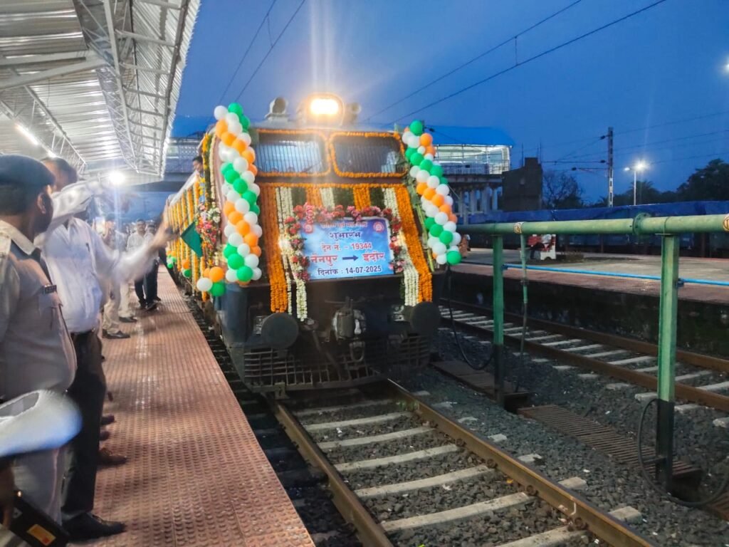 नैनपुर-इंदौर पेंचवैली एक्सप्रेस का शुभारंभ