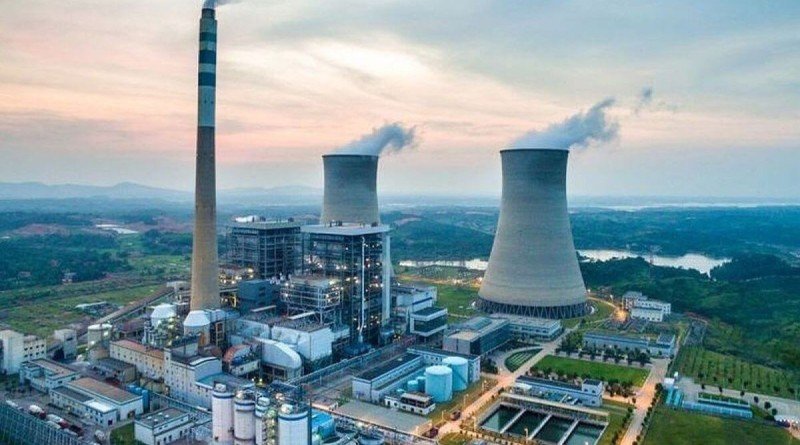 शिवपुरी जिले में बनेगा परमाणु ऊर्जा संयंत्र