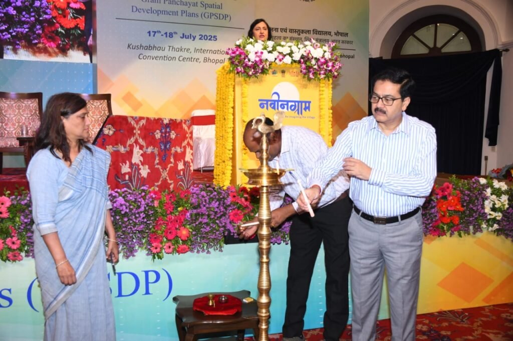 उन्नत ग्राम पंचायत विकास पर दो दिवसीय कार्यशाला का शुभारंभ