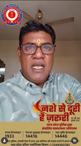 तारक मेहता… के अय्यर बने इंदौर पुलिस के सहयोगी, बोले नशे से दूर रहो, जीवन को संवारो