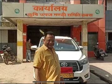 नमूने अमानक पाए जाने पर धान बीज व अमोनियम फॉस्फेट उर्वरक के लॉट प्रतिबंधित